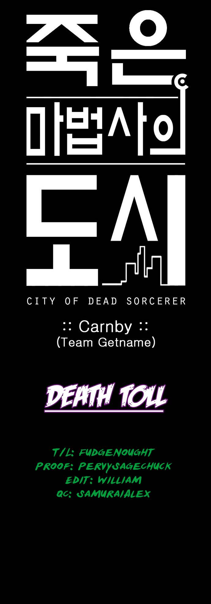 City of Dead Sorcerer Chapter 0 17